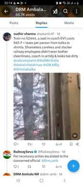 Vistadome coach running between Kalka-Shimla started losing speed