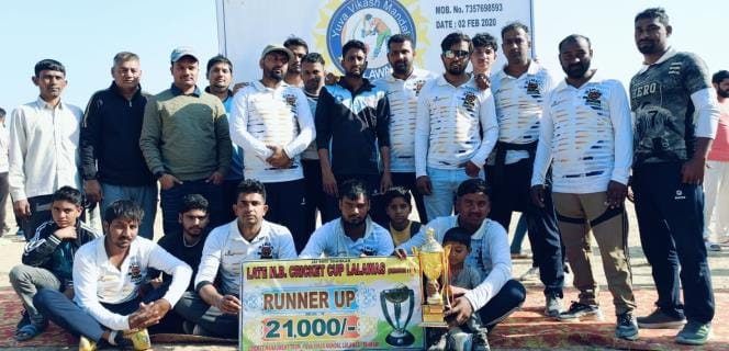 Mundhal won the cricket competition by defeating Sirsa Ghoghra