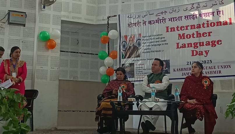 Resolved to strengthen Dogri and Kashmiri