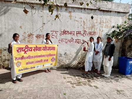 Created awareness by writing slogans on the walls