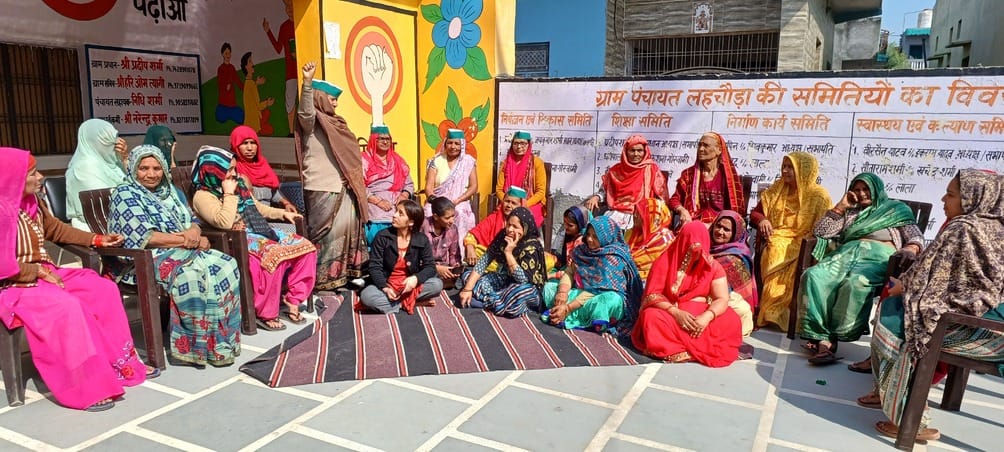 Women will also raise their voice in Mandola Mahapanchayat