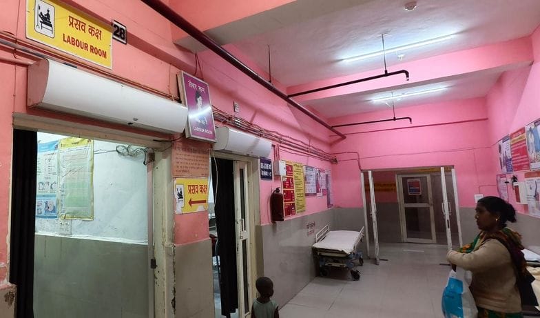 Doctor refused to deliver HIV patient, Asha Bahu who brought her to the hospital was also reprimanded