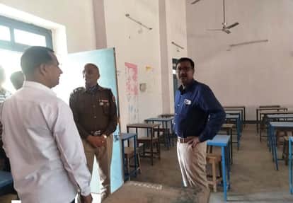 REET Exam 2024 Tight security arrangements in Jalore exam will be held at 26 center Collector and SP inspected