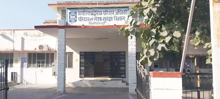 Chittorgarh News Special campaign of Transport Department more than 17 lakh revenue recovered