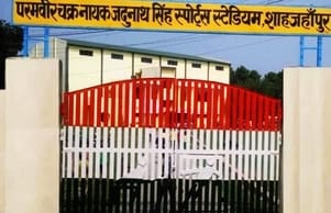 Sports facilities taken care of in the budget, the stadium will be rejuvenated rapidly