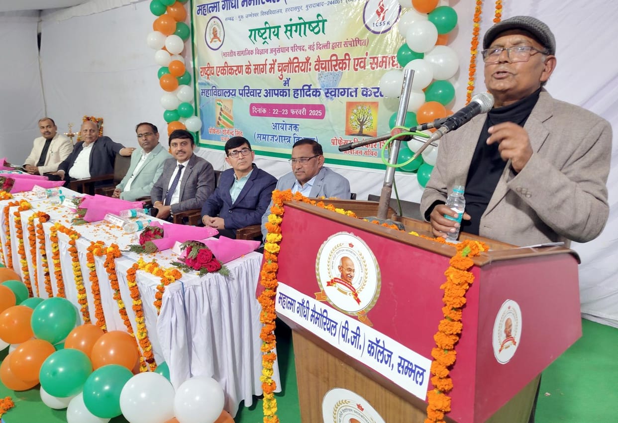 Learn from Germany, Italy to give prominence to issues of national integration: Dr. Yogendra