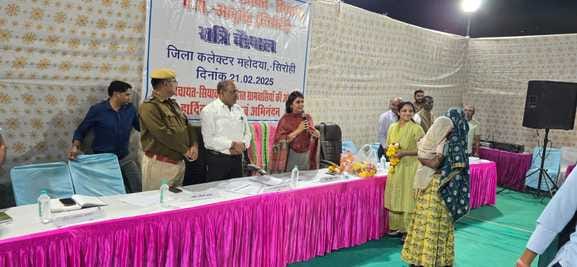 रात्रि चौपाल का आयोजन