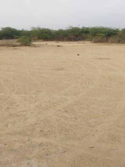 350 bigha land found for industry, industrial area will develop