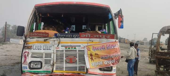 Vaishali Bihar News : road accident news today Vaishali Mahatma Gandhi Setu hajipur accident