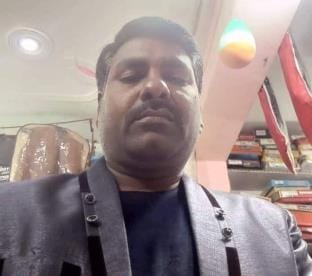 The accused named in the property dealer murder case was caught