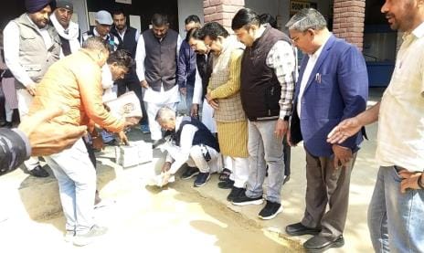 School floor will be made for Rs 4.5 lakh