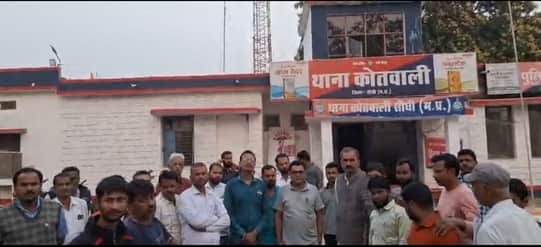Assault with electricity company employees