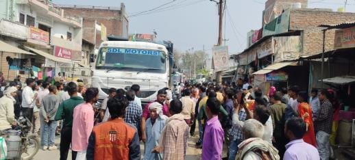 Woman crushed by dumper, commotion