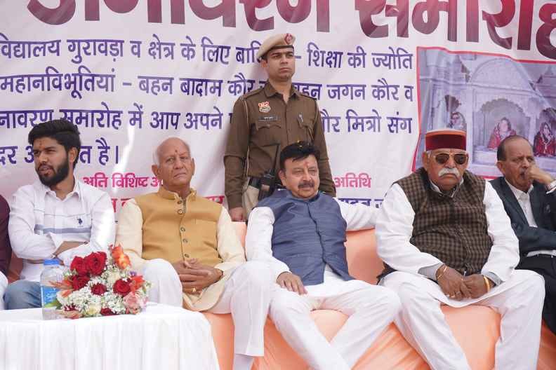 Develop the village by following the path shown by our ancestors: Rao Narbir Singh