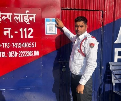 Facility... Vehicle drivers can now pay challan using QR code, Sonipat is the second district in the state