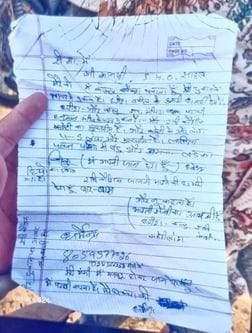 Shopkeeper hurt by people's threats, attempts to hang himself