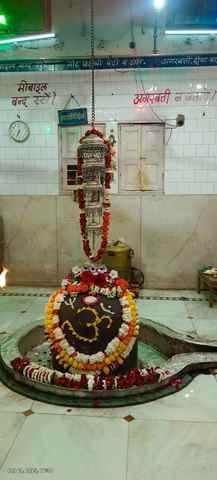 Devotees will not be allowed to enter the sanctum sanctorum of Jageshwar Dham