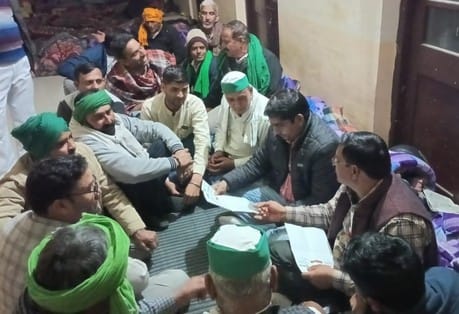 Assurance received from administration, farmers' protest ends