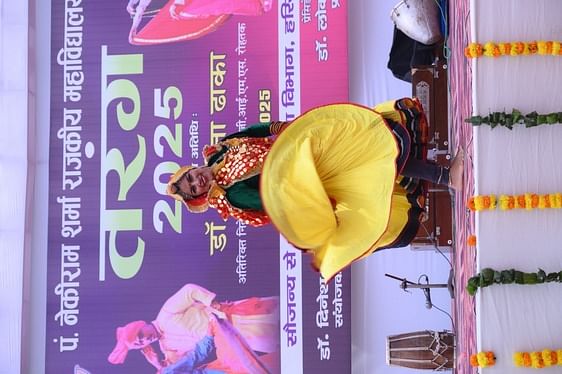 Bharti got first position in classical dance