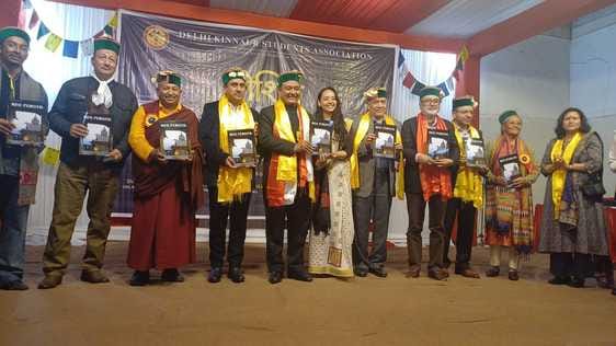Delhi-Kinnaur Students Association organized Toshim Samaroh