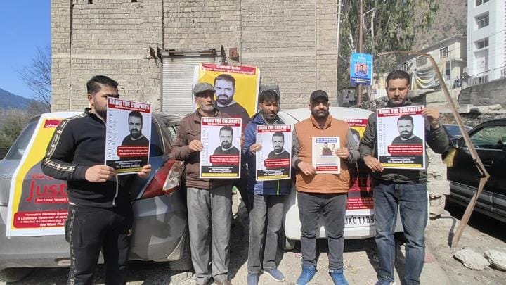 family protest for justice
