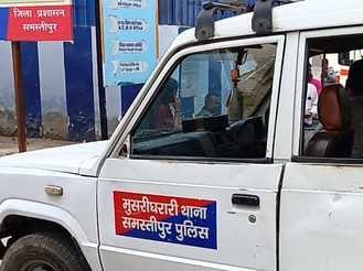 Bihar News Devotee returning from Ganga bath dies in collision between truck and auto
