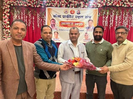 Private schools are facing many problems: Vijendra Redhu