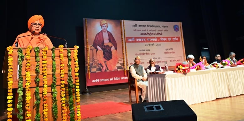 Swami Dayanand gave direction to humanity through Sanskar method.