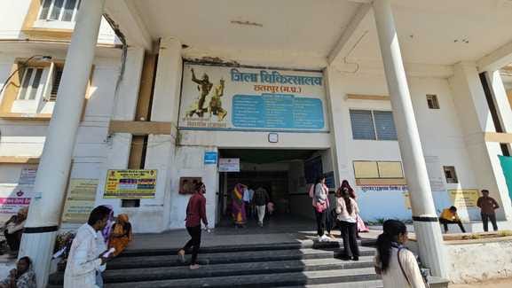 5 year old child who came to Bageshwardham swallowed a coin of 1 rupee