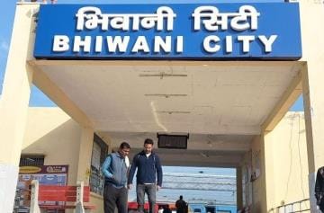 Passenger reserve system facility started at city station