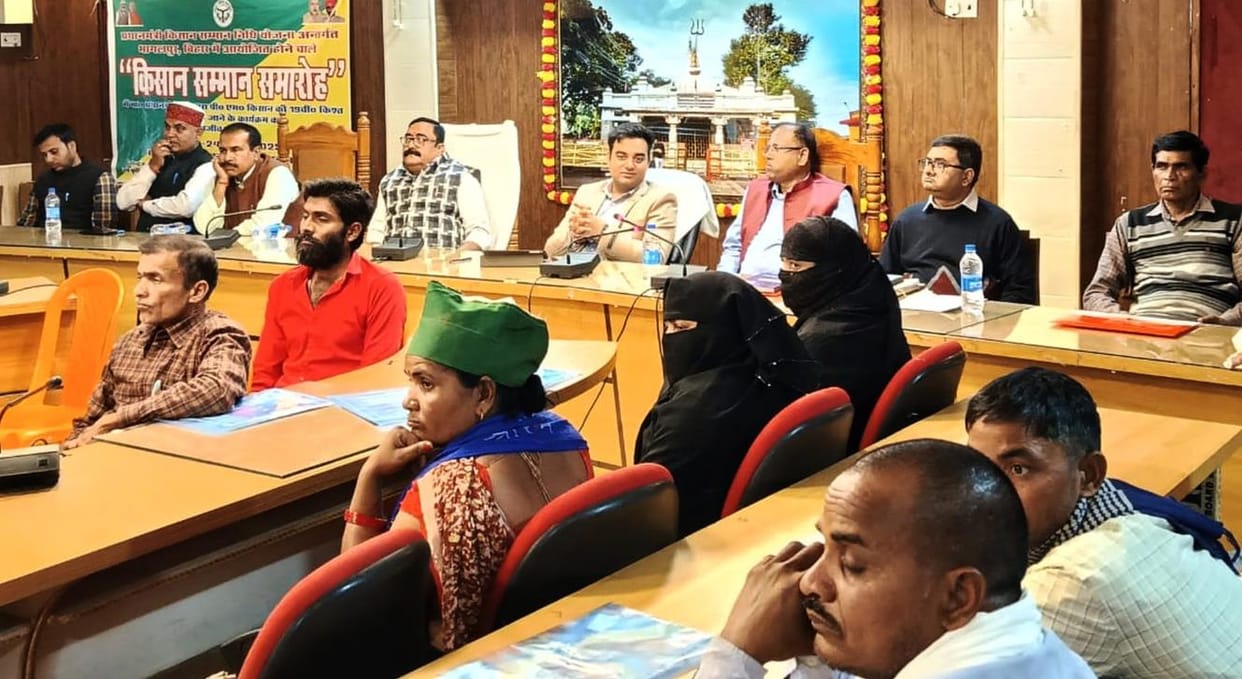 Samman Nidhi reached the accounts of 2.70 lakh farmers