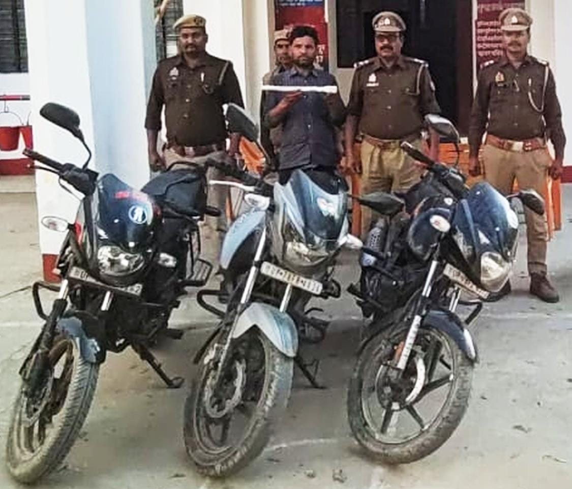 The thief left his bike after stealing someone else's bike, the police checked the bike and caught the thief