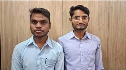 Chhatarpur News: एमसीबीयू के दो छात्रों ने उत्तीर्ण की यूजीसी नेट परीक्षा, स्वाध्याय के बलबूते हासिल की सफलता Two students of MCBU passed UGC NET exam, achieved success on the basis of self-study..