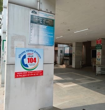Helpline number 104 is being promoted for health related information