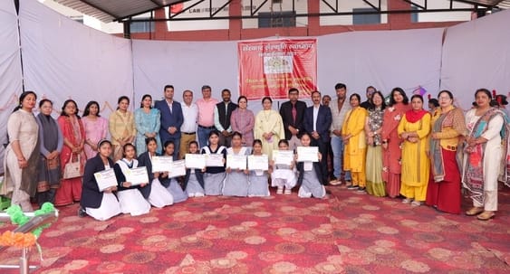 Vasant Utsav was celebrated with great pomp, 1150 students were given certificates