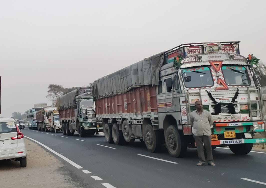 Jam on Jagdishpur-Ayodhya road