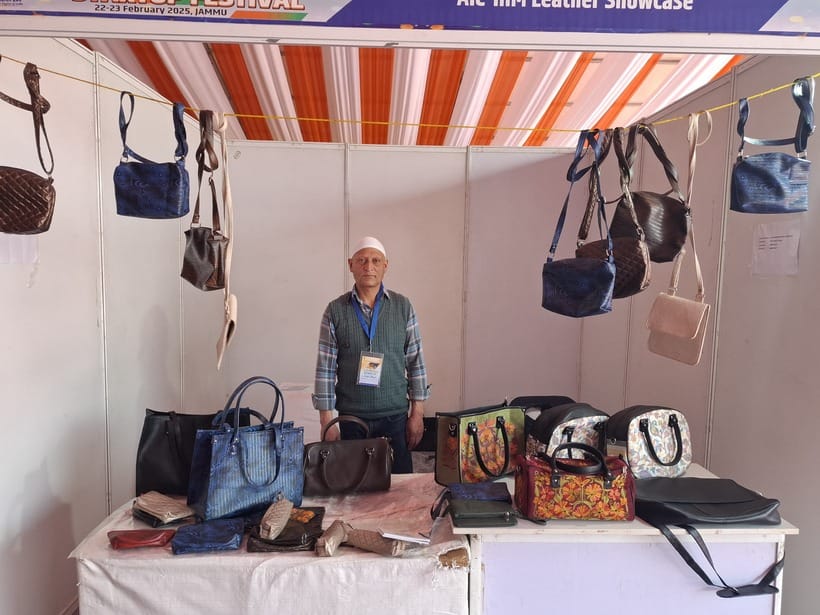 jammu, gulshan ground, startup mahotsav
