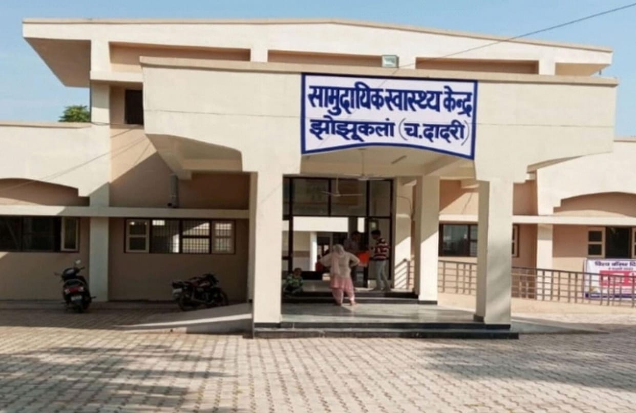 Construction of BPHU stuck