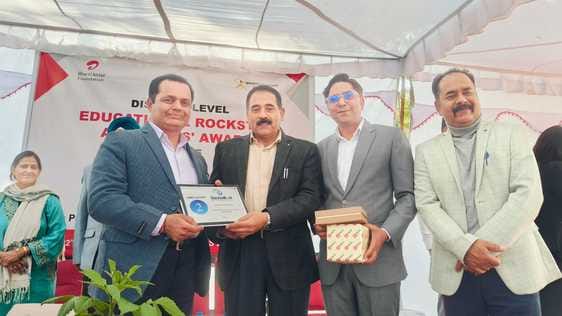 jammu, education, ranking