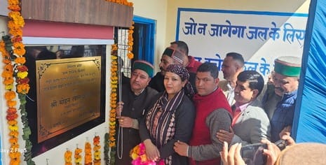 Runda Targali Ghola Lift Drinking Water Scheme dedicated to the public