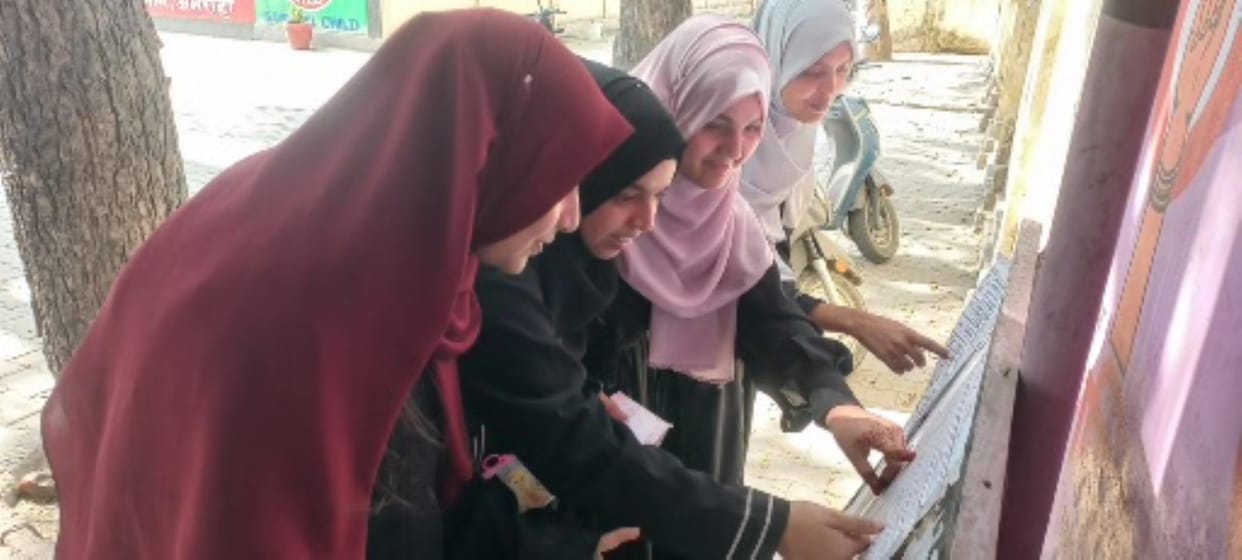 UP Board: 51058 students will appear for the exam at 71 centers