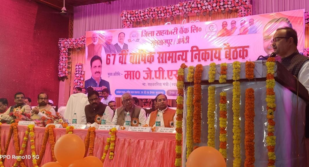 Emphasis on further increasing the customer number of cooperative banks