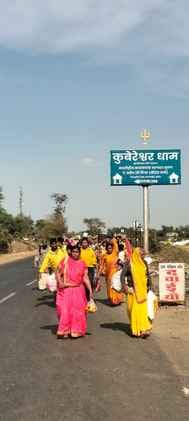 sehore news: Arrangements made on the lines of Kumbh at Kubereshwar Dham