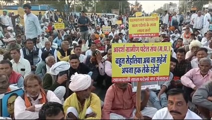 Patels from across the state took to the streets demanding permanent appointment letters
