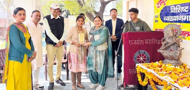 The ongoing seven day NSS camp in Rattakheda concludes
