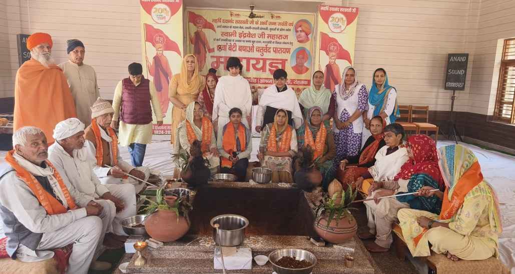 Youth should take responsibility for women's self-respect: Arya