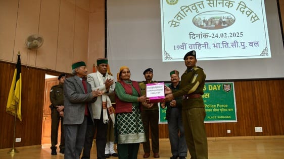 Retired Soldiers Day celebrated in Sarahan