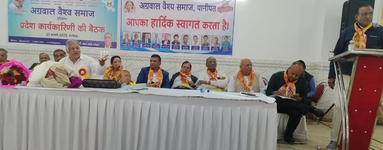 Vaish samaj will not print wedding invitation cards