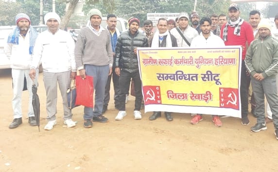 Government should fulfill the promise of giving 26 thousand salaries to rural sanitation workers: Rajkumar