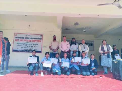 Seventh class student Bibika places in Spell Bee competition